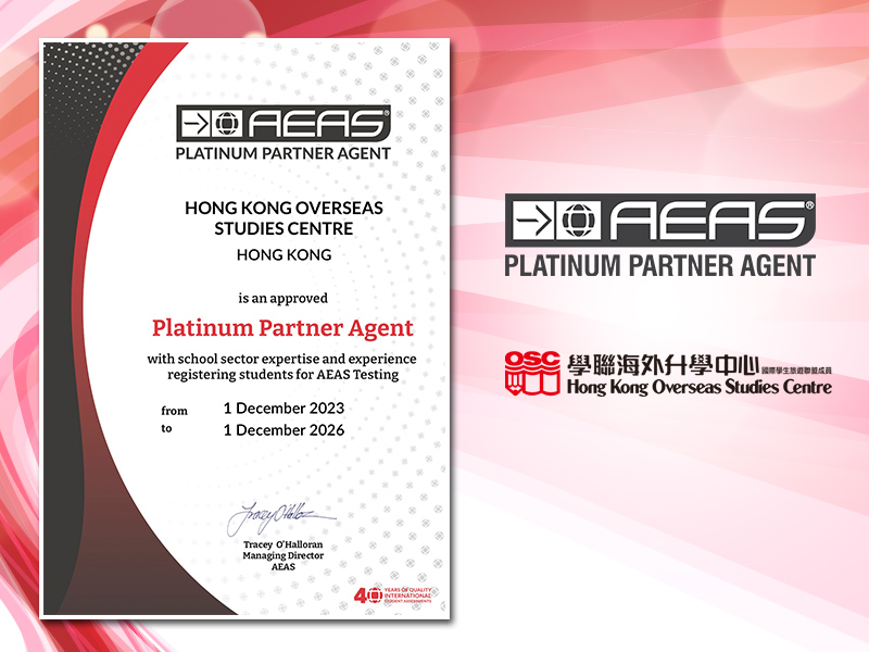 AEAS Platinum Partner Agent Certificate - HKOSC - 學聯海外升學中心 